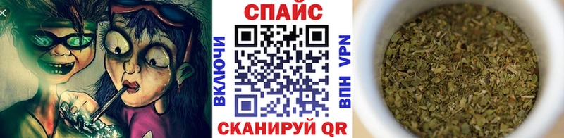 Купить где Арамиль БУТИРАТ буратино
