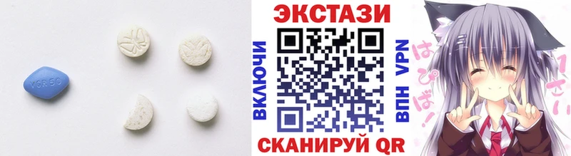 Купить  Арамиль  Ecstasy 99% 