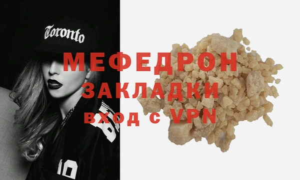 крисы Корсаков