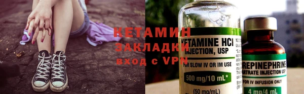 ГАЛЛЮЦИНОГЕННЫЕ ГРИБЫ Коряжма