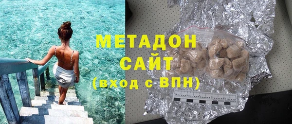 марихуана Краснотурьинск