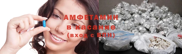 героин Костерёво