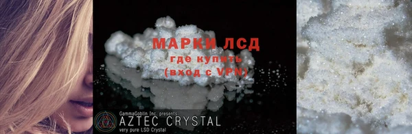 марихуана Краснотурьинск
