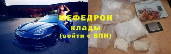 героин Костерёво