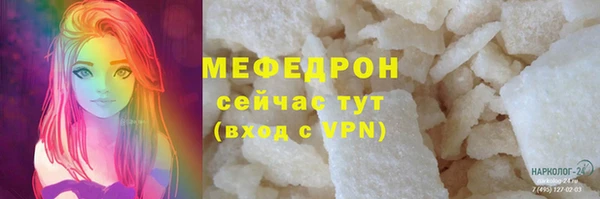 ГАЛЛЮЦИНОГЕННЫЕ ГРИБЫ Коряжма