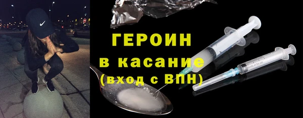 крисы Корсаков