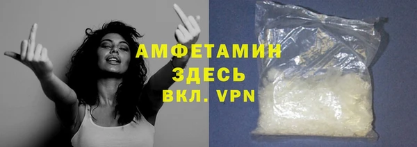 марихуана Краснотурьинск