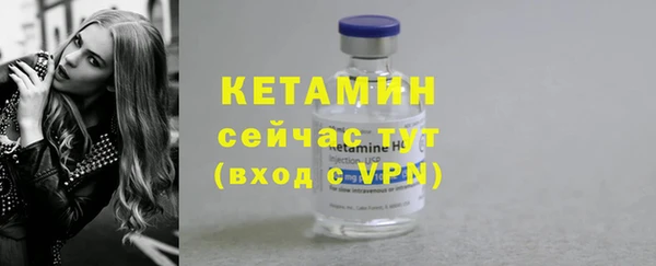 героин Костерёво