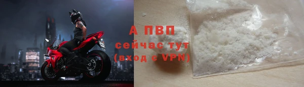 героин Костерёво