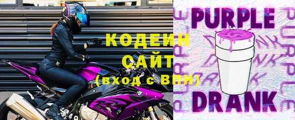 героин Костерёво