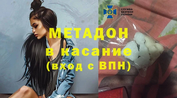 ГАЛЛЮЦИНОГЕННЫЕ ГРИБЫ Коряжма