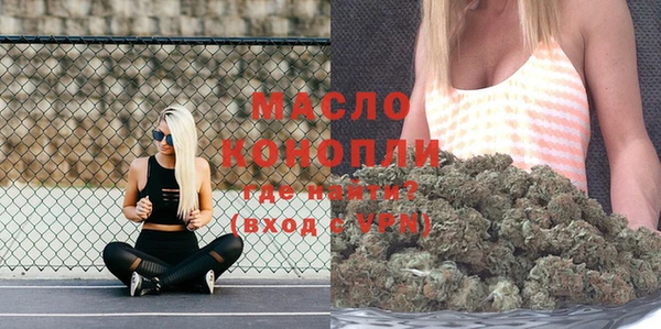 марихуана Краснотурьинск