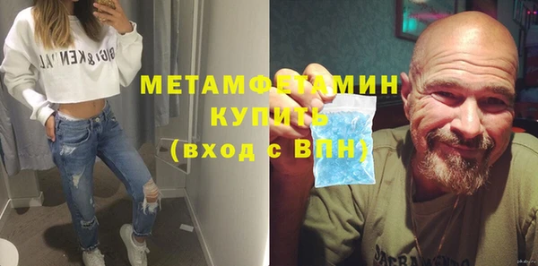 ГАЛЛЮЦИНОГЕННЫЕ ГРИБЫ Коряжма