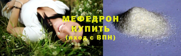 ГАЛЛЮЦИНОГЕННЫЕ ГРИБЫ Коряжма