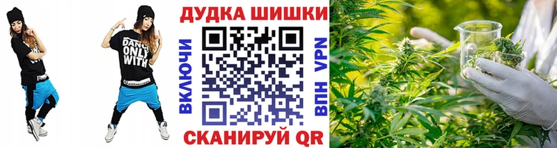 Купить закладки  Арамиль  Конопля индика 
